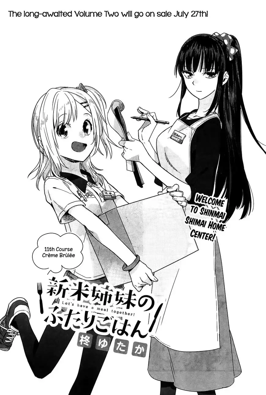 Shinmai Shimai no Futari Gohan Chapter 11 4